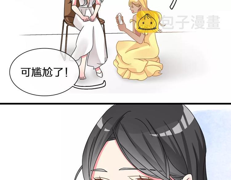 第91话 我一定能办到！85