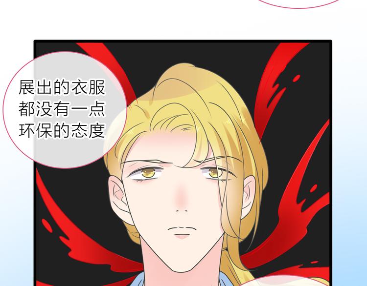 第213话：定义规则的能力68