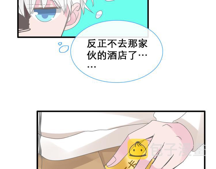 第148话 离别的时刻82