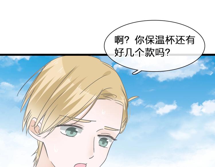 第175话 争执89