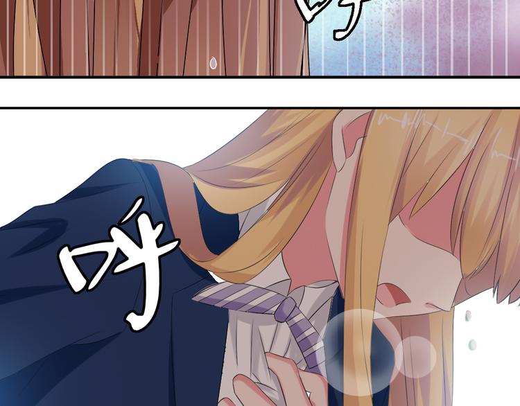 第43话 黑化26