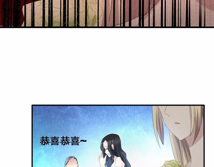 第32话 张扬现身大赛现场36