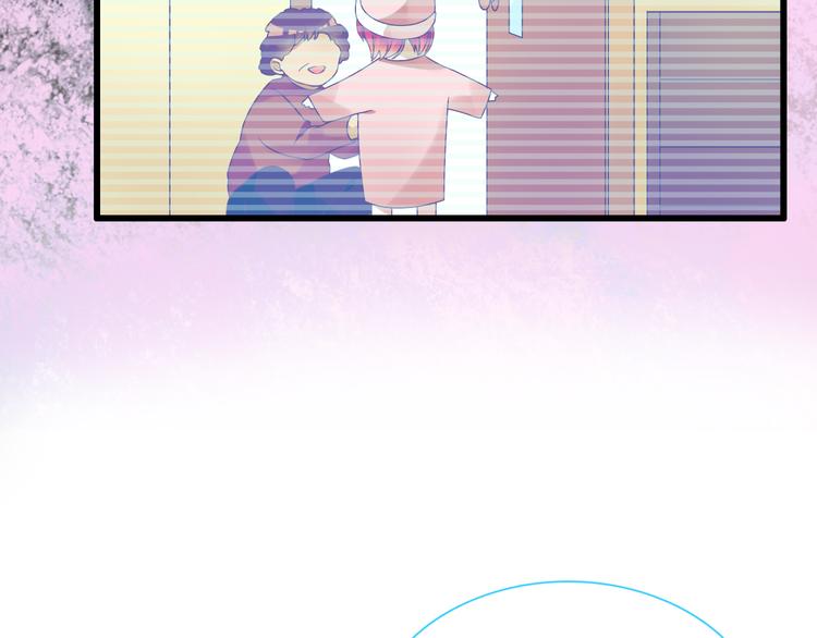 第144话 被老公夸奖……24