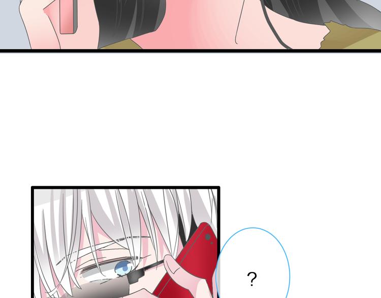 第139话 说你关心我很难吗？37