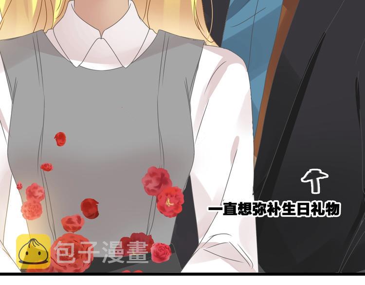 第174话 直男审美63