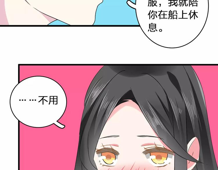 第62话 突破性进展27