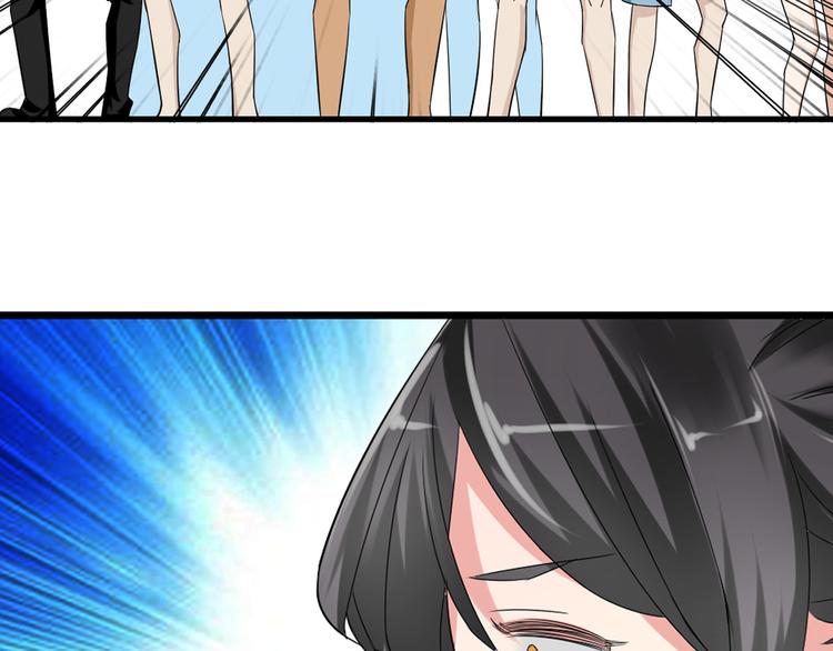 第38话 海滩大事件69