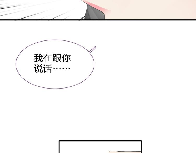 第110话 我们分手吧46