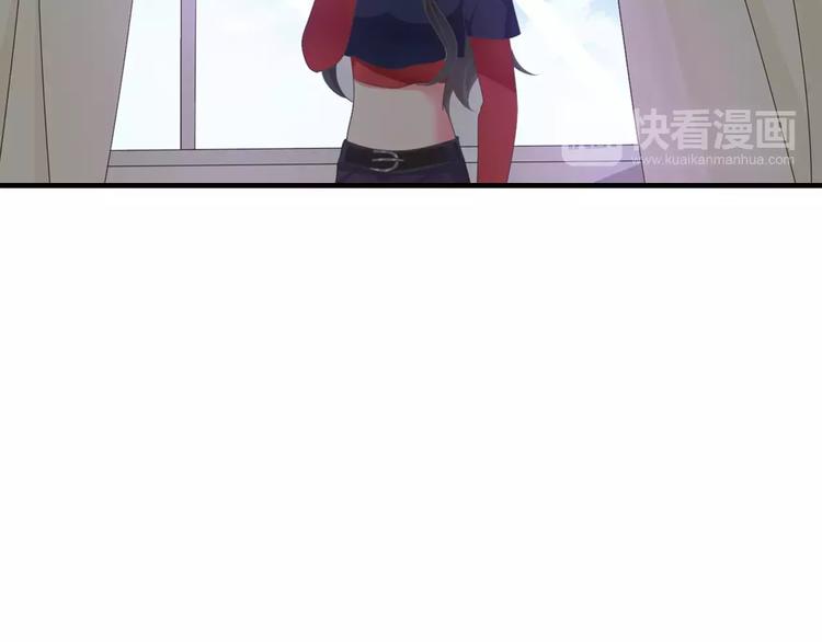 第98话 猜疑60