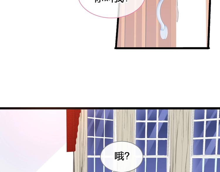 第186话 失控？47