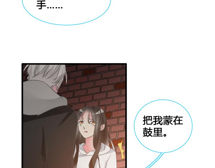 第136话 我还不够优秀65