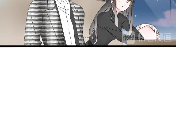 第181话 尴尬相遇55