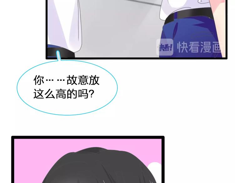 第169话 下厨77