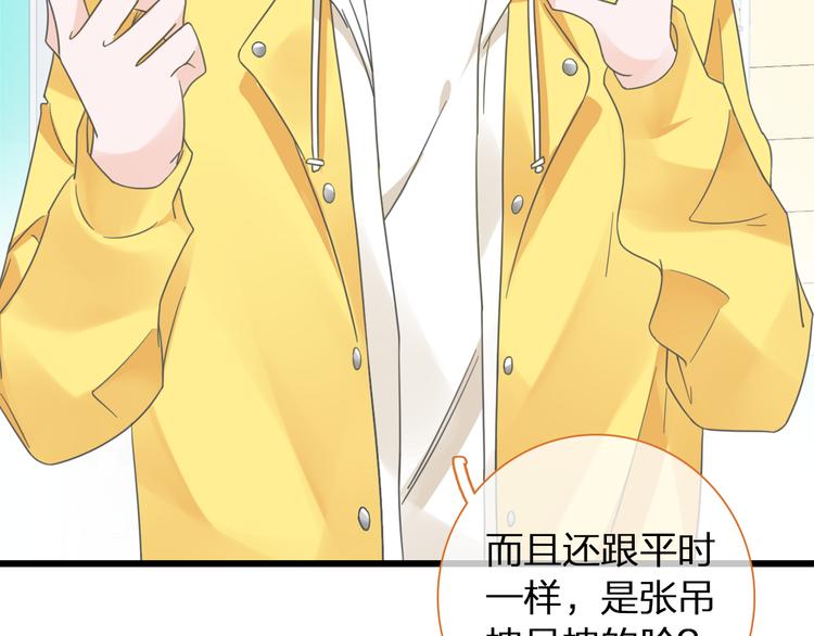 第140话 三顾茅庐12