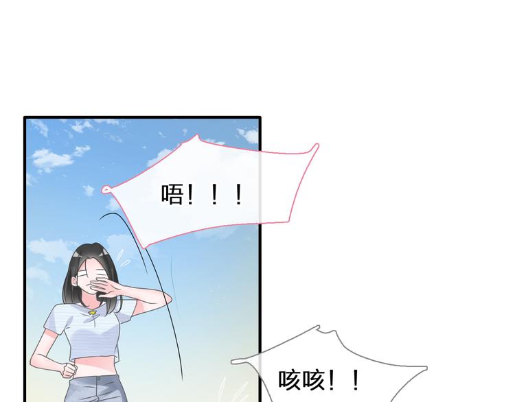 第206话 重启62