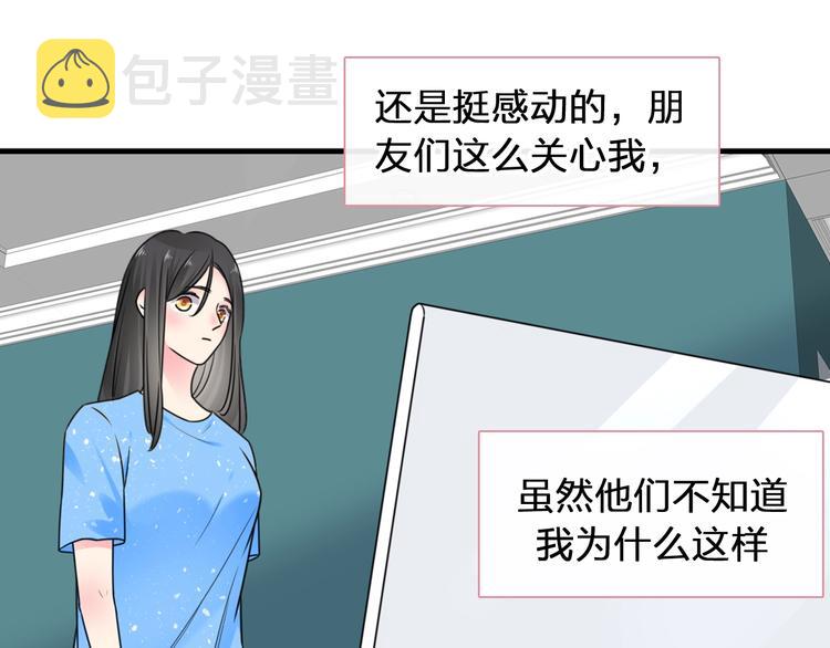 第203话 因爱而再生！60