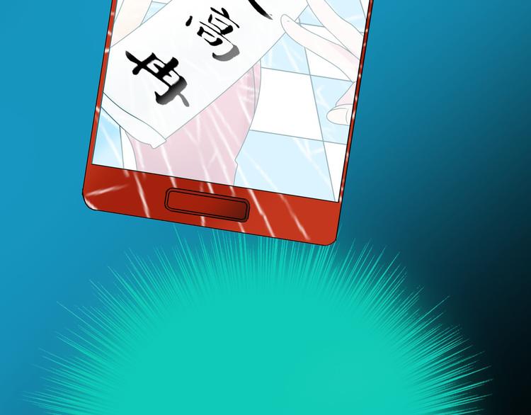 第110话 我们分手吧111