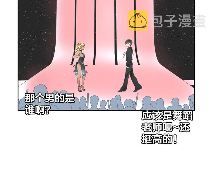 第104话 我做到了！40