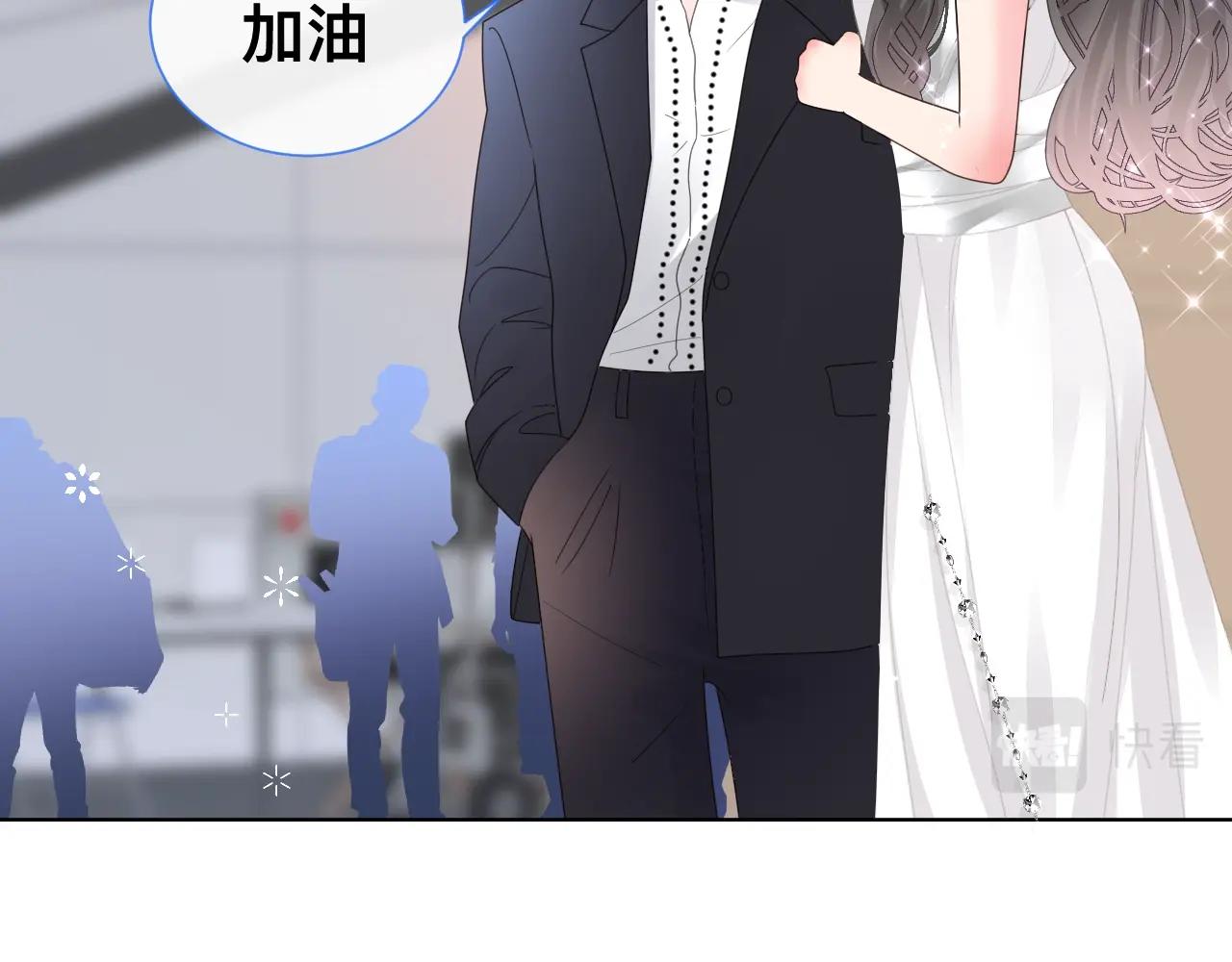 小剧场 夫妇甜蜜携手，再战T台19