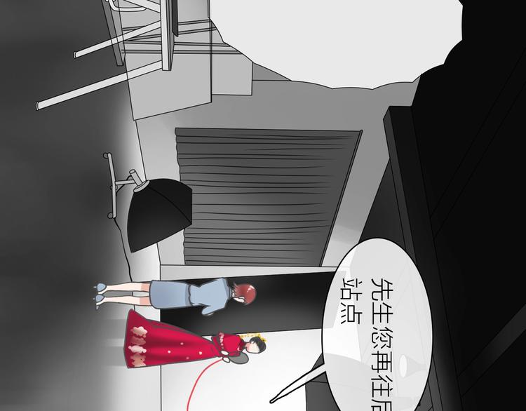 第151话 新娘PK87