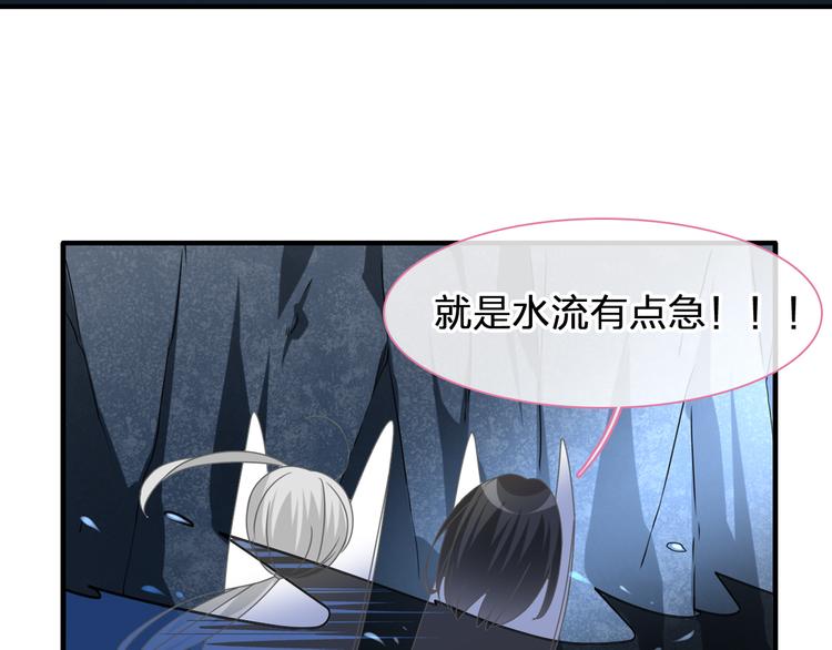 第206话 重启13