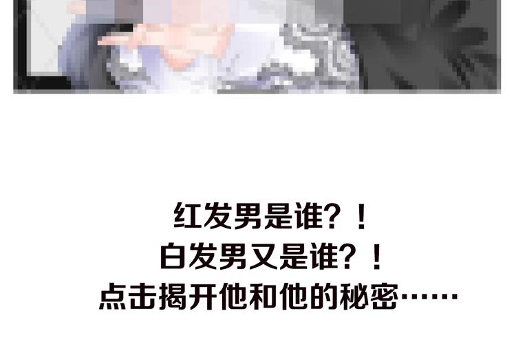 第183话 不愿说的过去127