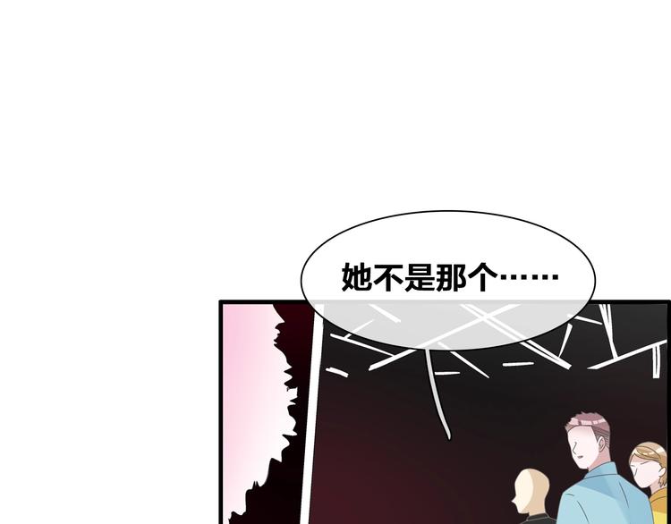 第173话 拒之门外?！73