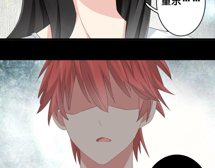 第35话 原谅并不简单65