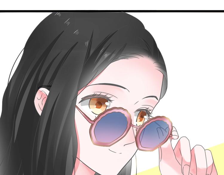 第174话 直男审美38