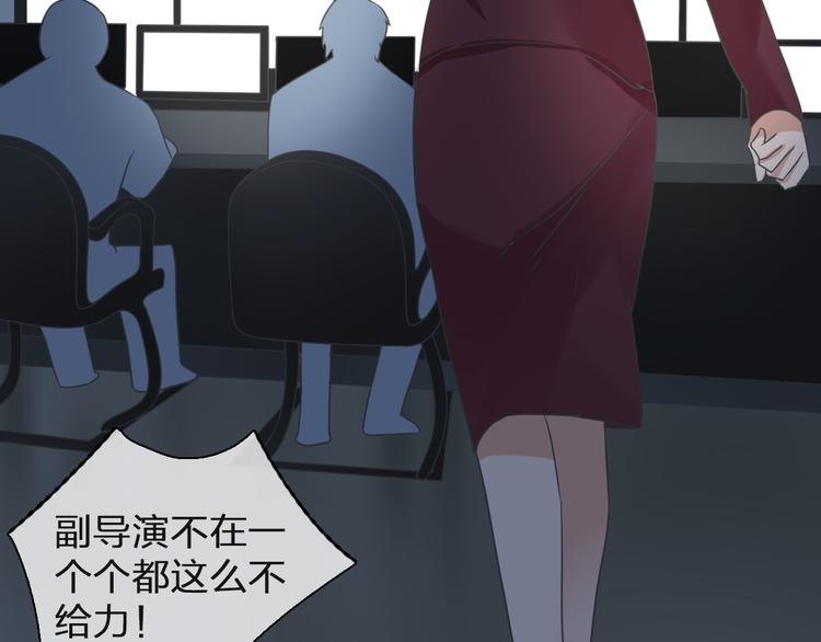 第125话 他来了？！62