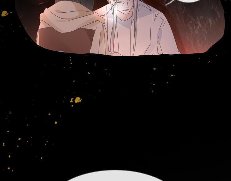第205话 我不会放弃你62