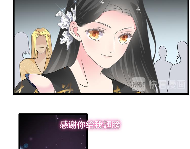 第215话 终极大秀77