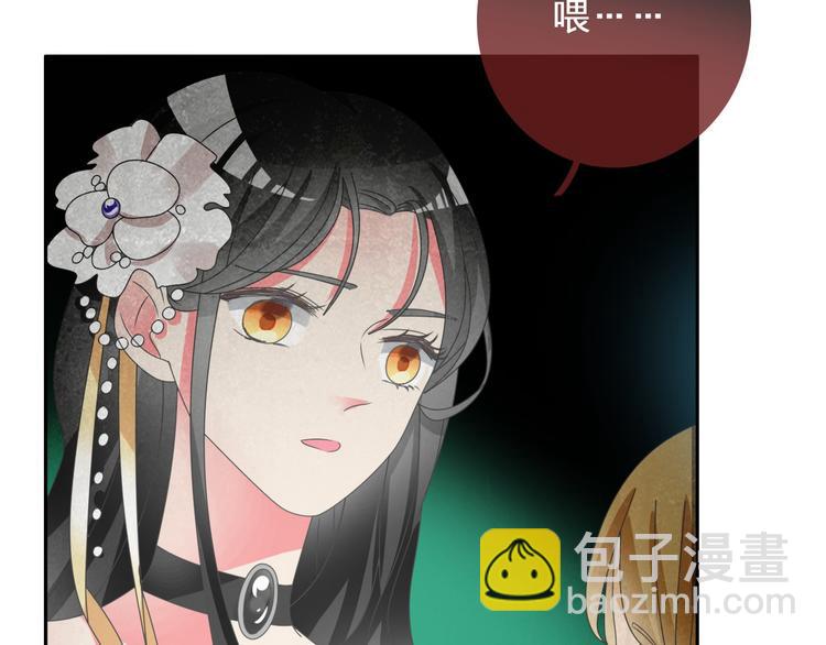 第111话 必须振作105