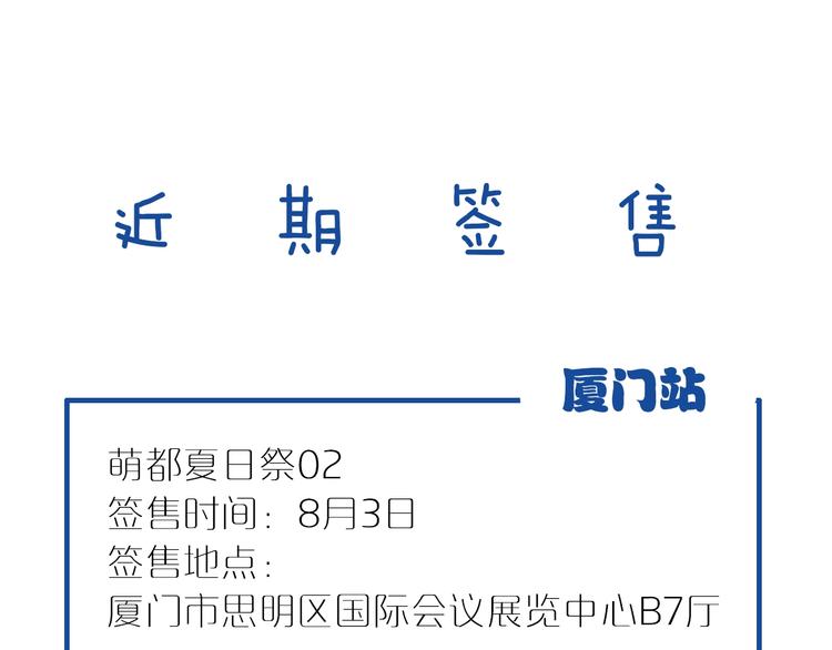 第160话 现场打击96
