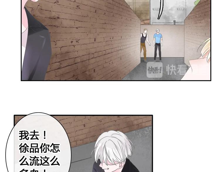 第192话 父亲的眼神72