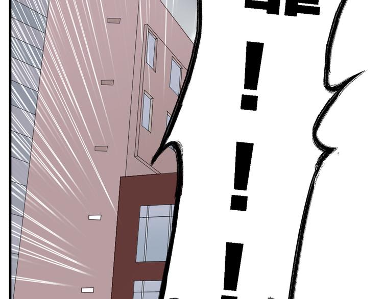 第44话 可惜爱不能重来71