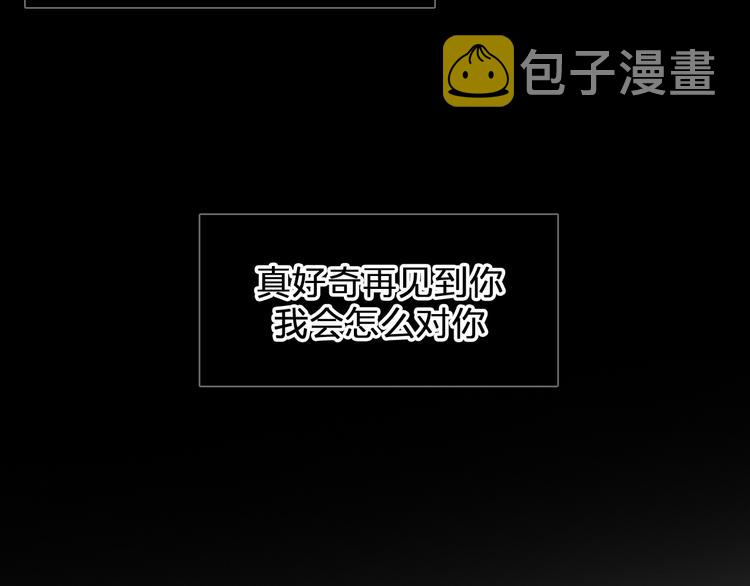 第206话 重启21