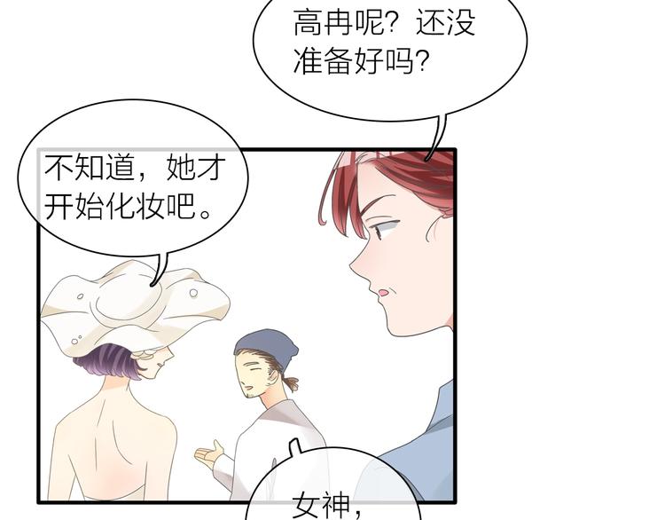 第151话 新娘PK8