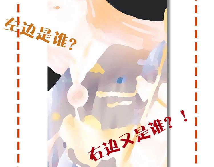 第165话 该我登场了！117