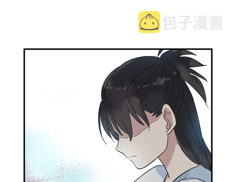 第7话 这就是命运啊！39