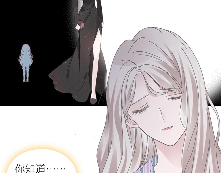 第197话 冷漠的爱135