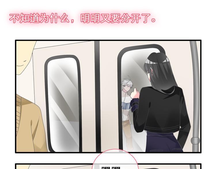 第148话 离别的时刻72