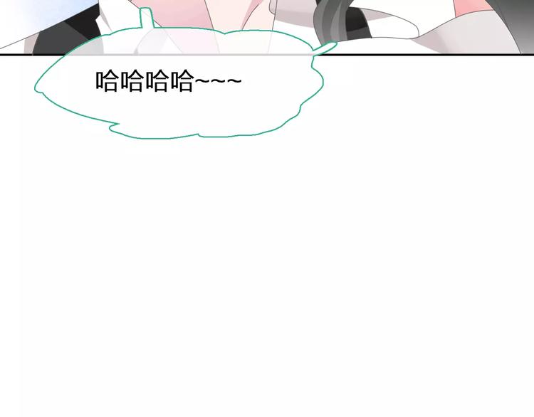 第96话 又起波澜39