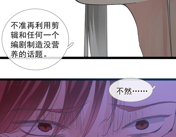 第159话 决赛8
