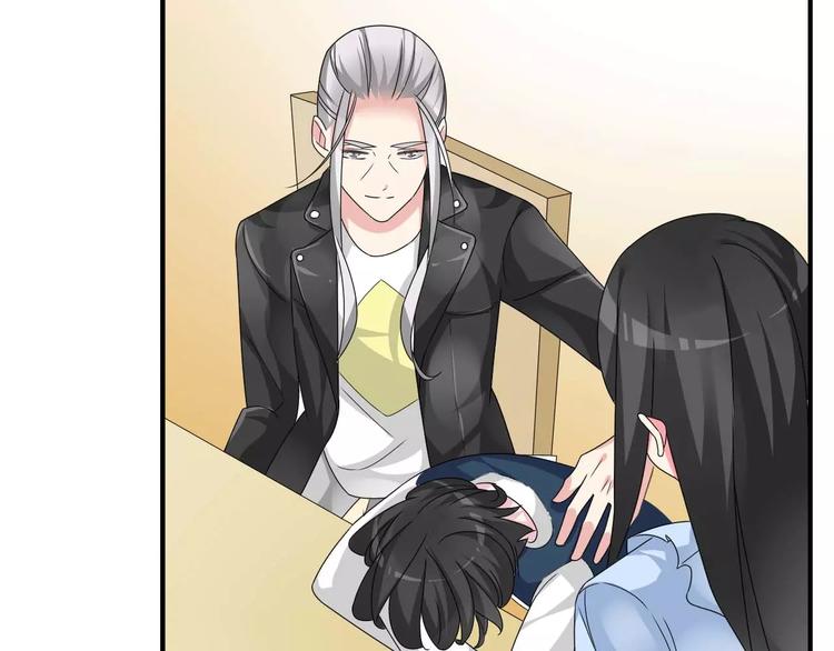 第79话 见家长78