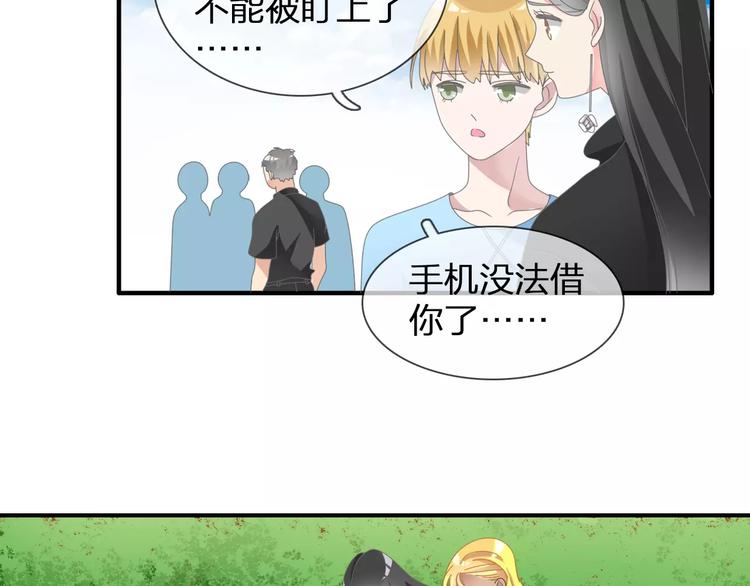 第94话 不能输75