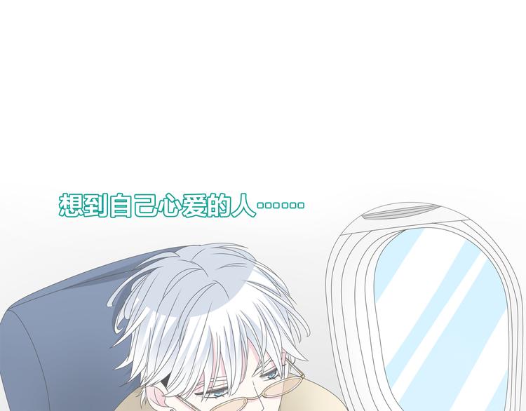 第105话 想见却见不到0