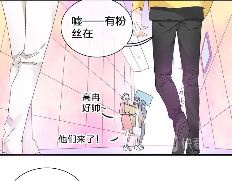 第186话 失控？40