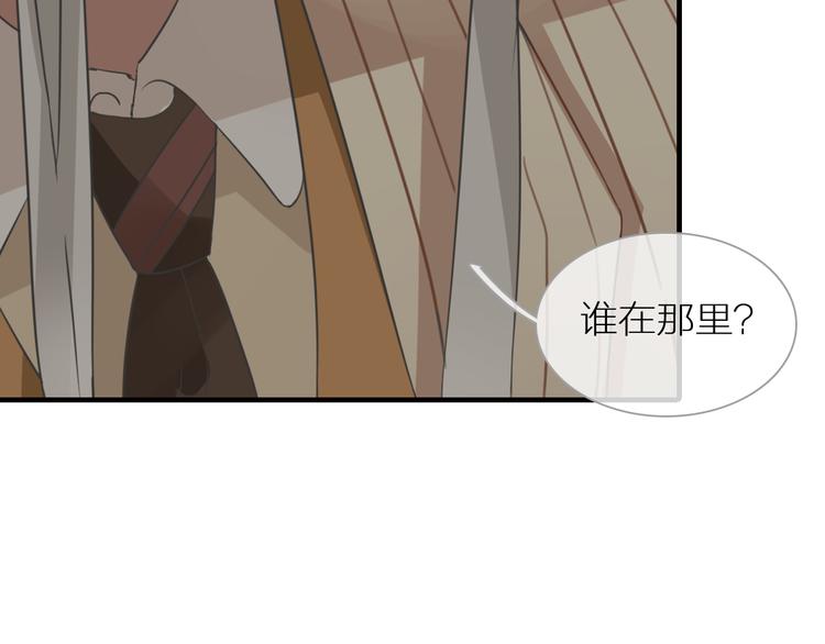 第126话 堵在心里！74