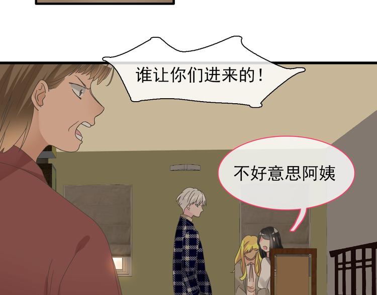 第154话 面子65